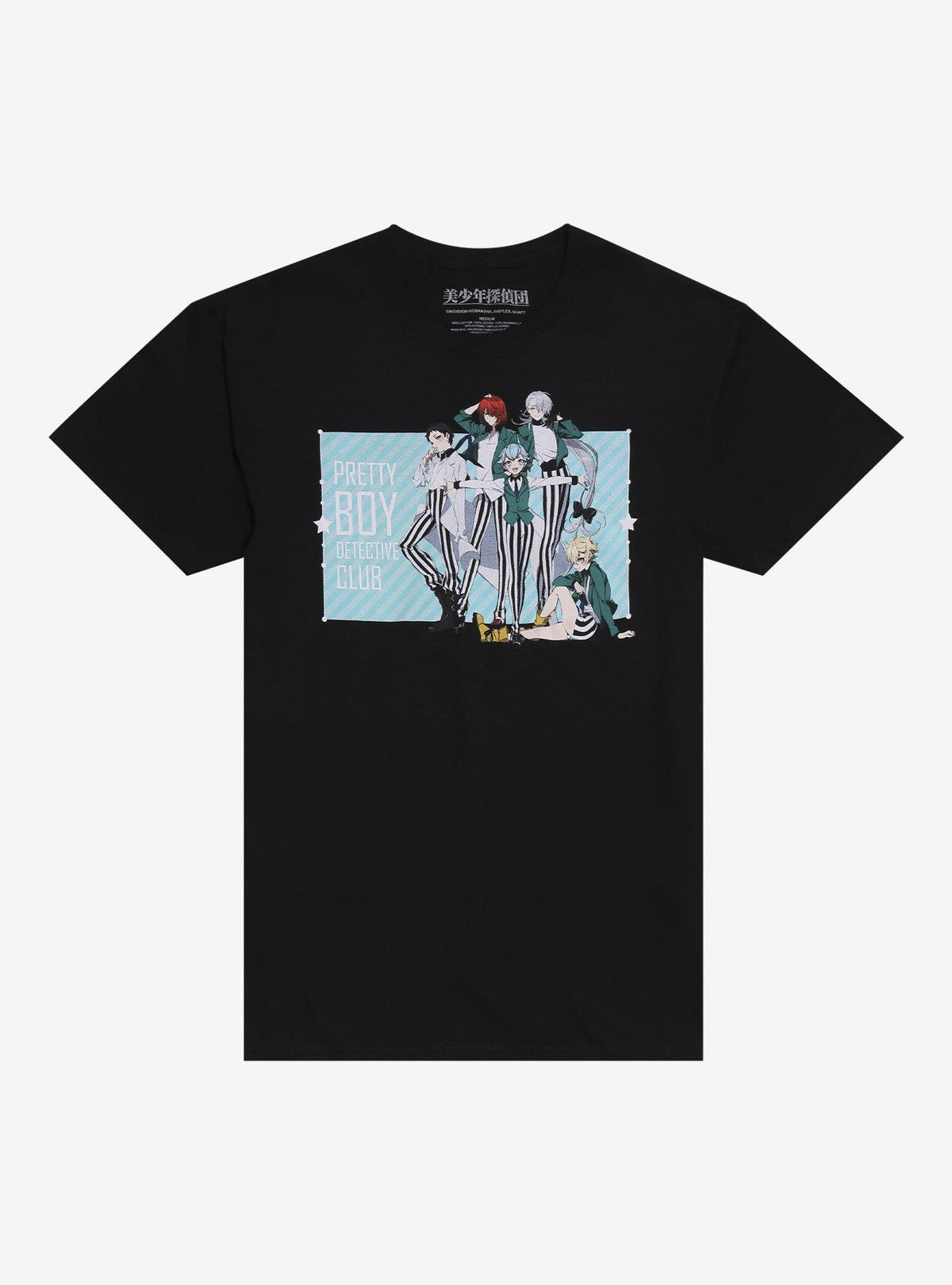 Pretty Boy Detective Club Group TShirt Graphic Tee | Graphic Tee | Unisex Shirt | Soft Comfortable Wear