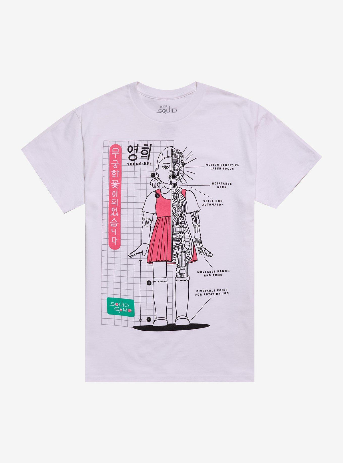 Squid Game Red Light Green Light Doll Split TShirt T-Shirt | Top Trending Graphic | Perfect Holiday Gift