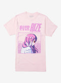 Tokyo Ghoul Rize Pink TShirt T-Shirt | Premium Graphic | Trending Festive Apparel