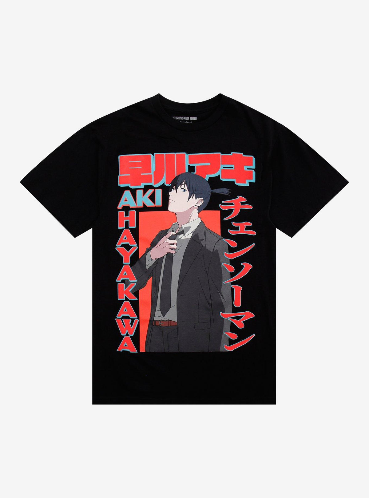 Chainsaw Man Aki Name Puff Print TShirt Graphic Tee | Graphic Tee | Unisex Shirt | Perfect Gift For Fans