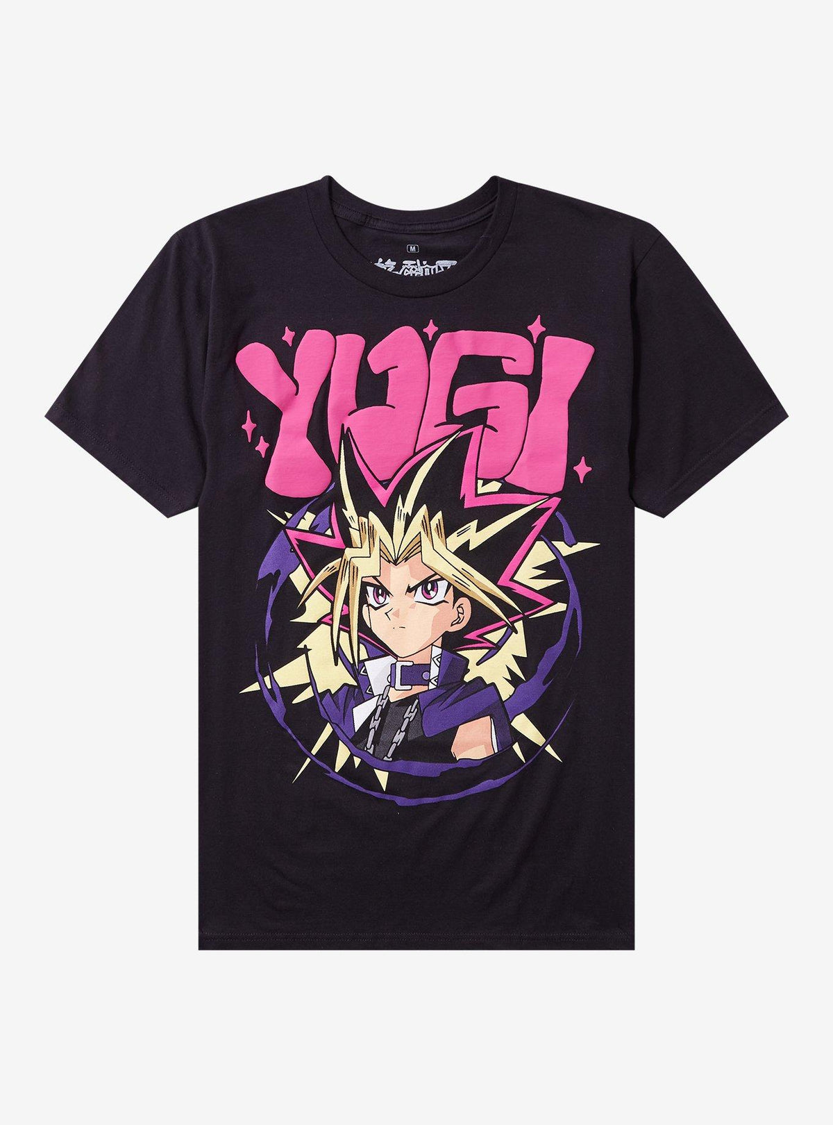 YuGiOh Yugi Portrait Puff Print TShirt T-Shirt | Fan Favorite Artwork | Perfect For Daily Wear
