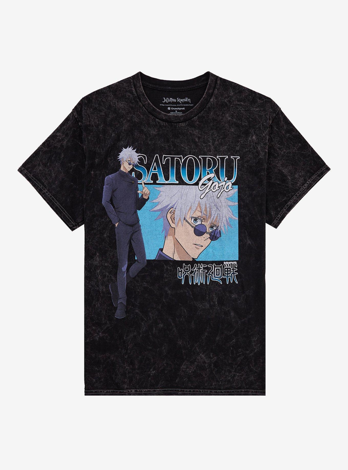 Jujutsu Kaisen Young Gojo Dark Wash TShirt T-Shirt | Top Trending Graphic | Top Pick For Gifting