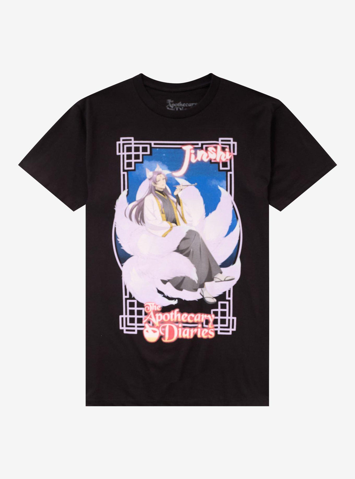 The Apothecary Diaries Jinshi Halloween NineTailed Fox Costume TShirt T-Shirt | Holiday Edition | Limited Christmas Style