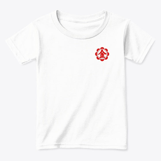 Year of the Mikan Snake Apparel Streetwear Style Everyday Wear