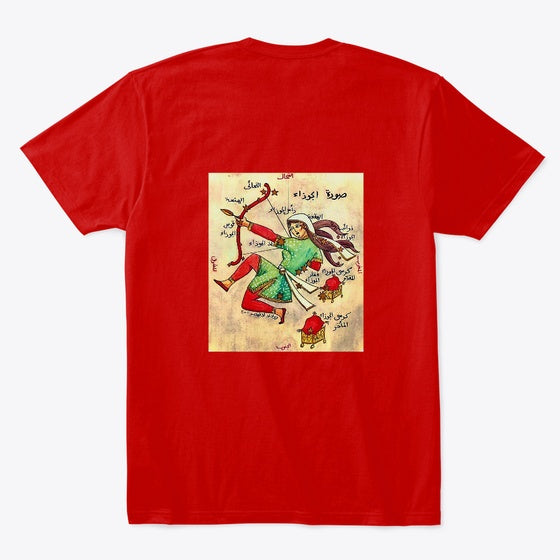 The Coming of the Branch Apparel High Search Demand Best Seller Look