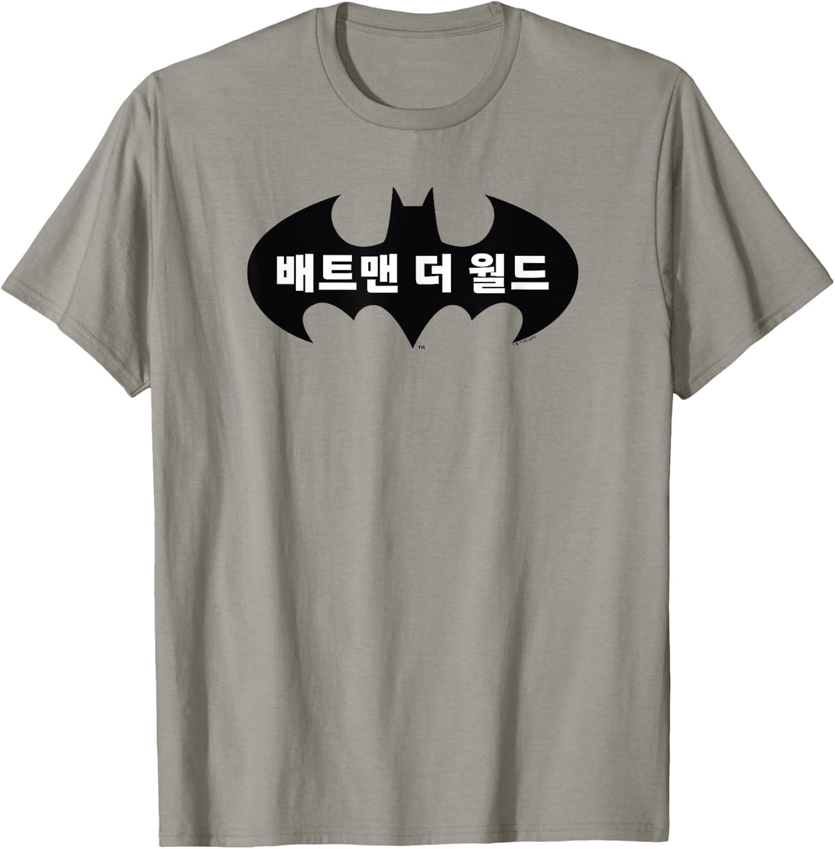 Comics Batman The World South Korean Logo Apparel Gift Ready