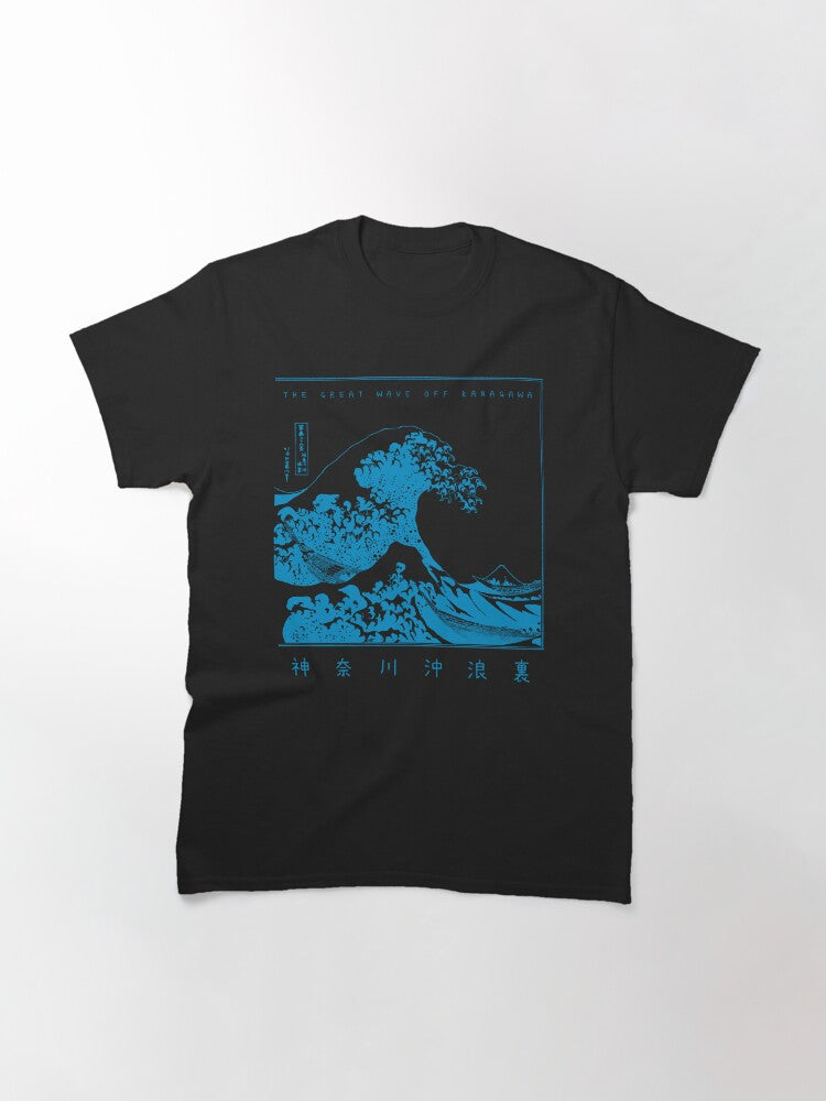 Day Gift for Rap Star Gifts for Movie Fan Classic T-Shirt