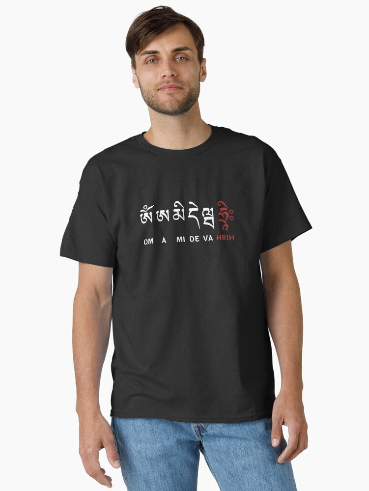 Amitabha Mantra Uchen Om Deva Hrih Classic T Shirt T Shirt US Market