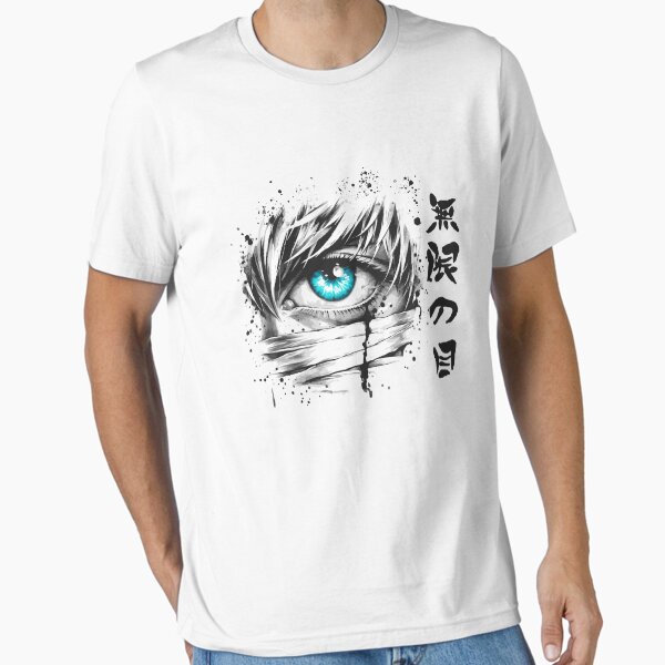 Limitless Eye Essential T-Shirt for Sale by Ikibrai