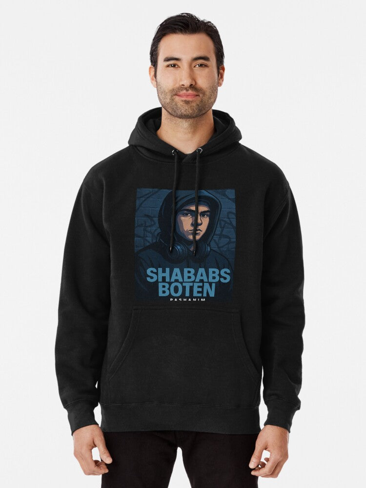 Shababs Boten Tribute to Pashanim Pullover Hoodie Hoodie Minimal Style